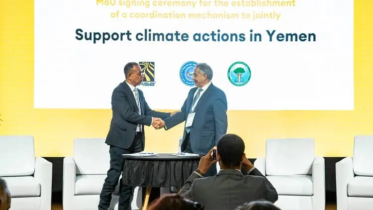 Yemen’s first climate action coordination mechanism between public and private sectors at COP28.