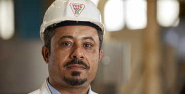 سياسة البيئة والصحة والسلامة