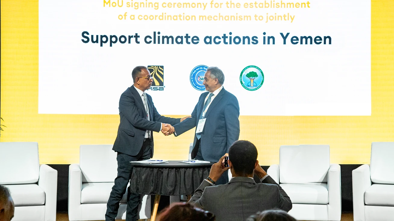 HSA Group signs MoU with Yemen’s Ministry of Water and Environment to tackle climate vulnerability and build resilience