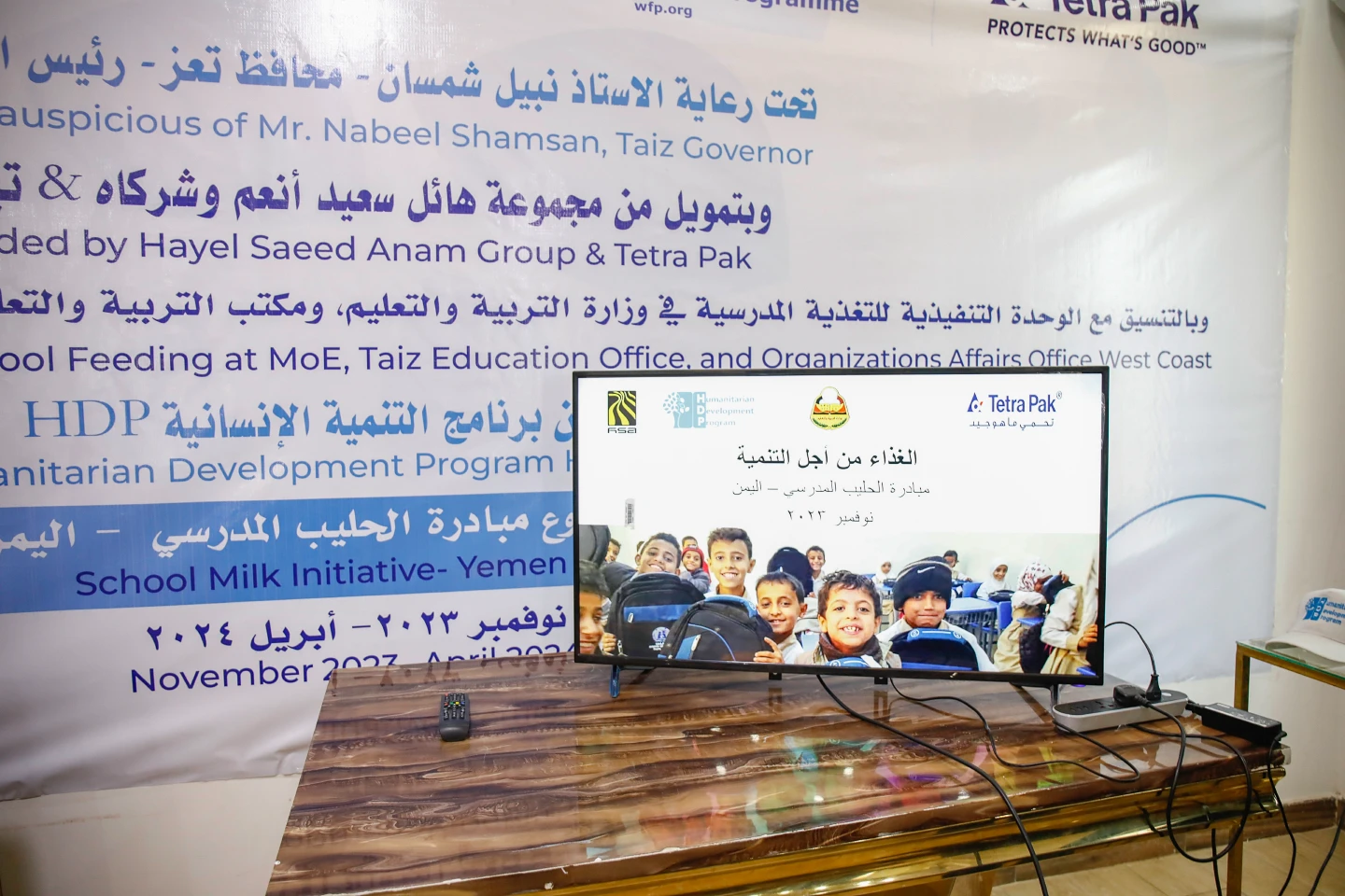 HSA Group and Tetra Pak commence programme to support safe nutrition in Yemeni schools