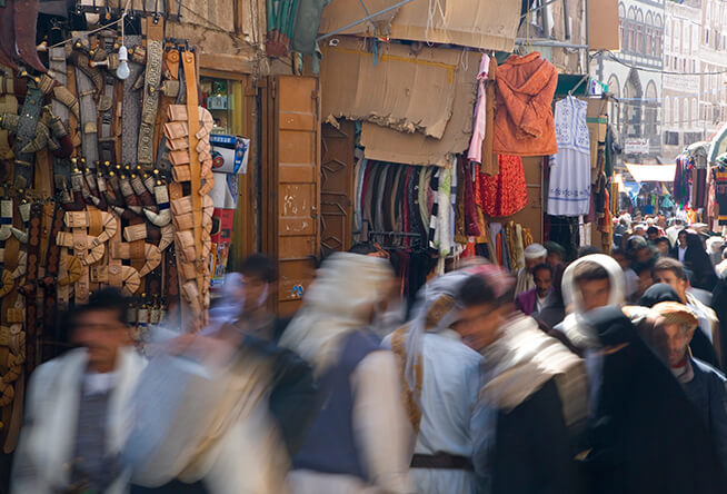 خبراتنا