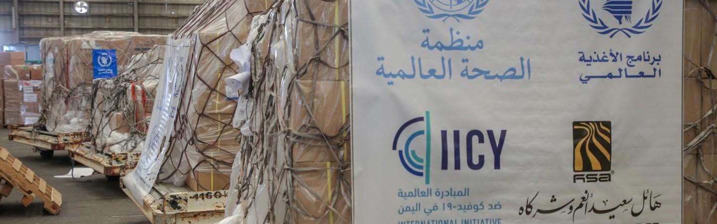 فوربس: هائل سعيد أنعم نموذج للتنمية الاجتماعية المستدامة