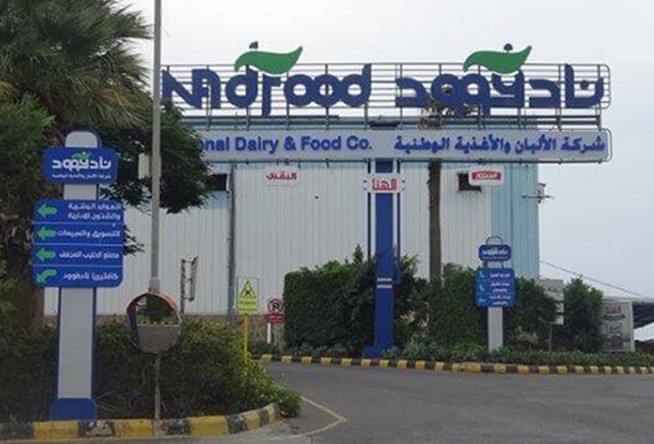 About Nadfood