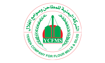 الشركة اليمنية للمطاحن وصوامع الغلال - الحديدة