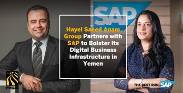 Hayel Saeed Anam Group Partners with SAP