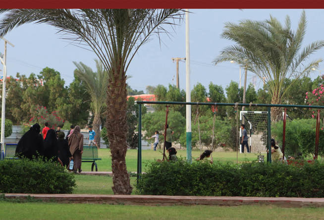 رؤيتنا