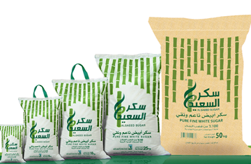 Al-Saeed Sugar packets